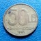 Moneda Romania 50 lei 1991