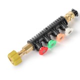 Lance scurta cupla rapida si set 5 duze pulverizare - Karcher HD NEW - Easy Force