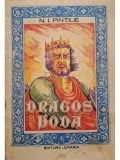 N. I. Pintilie - Dragos Voda (Editia: 1990)