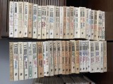 Colecție 50 de cărți &bdquo;Romanul secolului XX&rdquo; &ndash; stare foarte bună