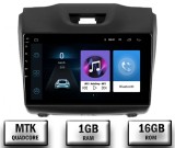 Cumpara ieftin Navigatie Isuzu D-MAX (2015+), Android 10, P-Quadcore 1GB RAM + 16GB ROM, 9 Inch - AD-BGP9001+AD-BGRKIT311