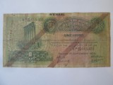 Rară! Siria 1 Livre 1939-Banca Siriei si a Libanului,bancnota din imagini