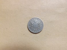 Romania 1 Leu 1924 - MR 1