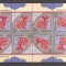 Romania 2020 - LP 2270c, Zodiacul chinezesc, Anul șobolanului, MC de 8, MNH