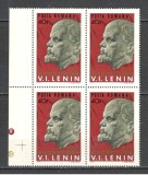 Romania.1970 100 ani nastere V.I.Lenin bloc 4 TR.99