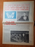 Ziarul magazin 19 ianuarie 1980-ceausescu a fost reales presedite FDUS