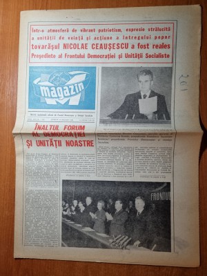 ziarul magazin 19 ianuarie 1980-ceausescu a fost reales presedite FDUS foto