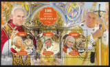 GABON 2020 - Papa Ioan paul II / set complet colita + bloc, Stampilat