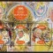 GABON 2020 - Papa Ioan paul II / set complet colita + bloc