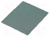 Suport termoconductor din silicon, 20mm x 24mm x 0.2mm - WK 3158 foto