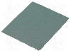 Suport termoconductor din silicon, 20mm x 24mm x 0.2mm - WK 3158