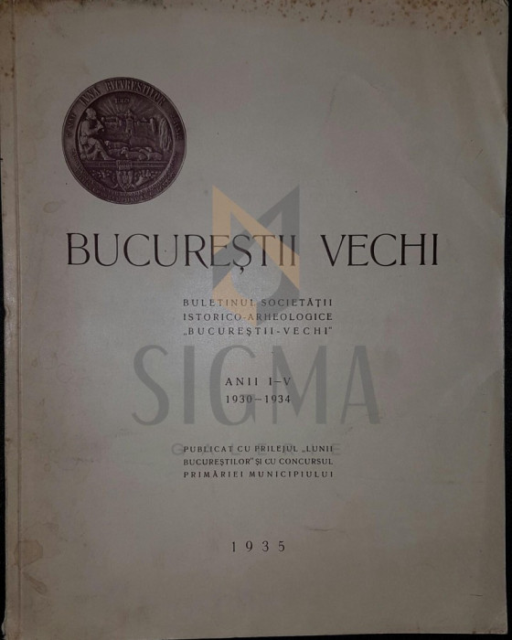 BUCURESTII VECHI