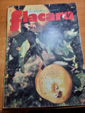 Flacara 13 octombrie 1973-ceausescu vizita in satul gheorghe doja,baragan