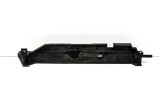 Suport radiator LAND ROVER DISCOVERY IV L319 2013 OEM: AH32-8B588-AB | 13953116