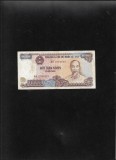 Rar! Vietnam 100000 100.000 dong 1994 seria2703822