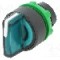 Intrerupator rotativ, 22mm, seria Harmony XB5, IP66, SCHNEIDER ELECTRIC - ZB5AK1433