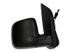 Oglinda usa exterioara Citroen Nemo (Aa), 10.2007-, Fiat Fiorino/Qubo, 10.2007-, Peugeot Bipper, 10.2007-, partea Dreapta, ajustare nivel; carcasa ne