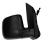 Oglinda usa exterioara Citroen Nemo (Aa), 10.2007-, Fiat Fiorino/Qubo, 10.2007-, Peugeot Bipper, 10.2007-, partea Dreapta, ajustare nivel; carcasa ne