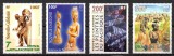 NOUA CALEDONIE 1996, Arta, serie neuzată, MNH