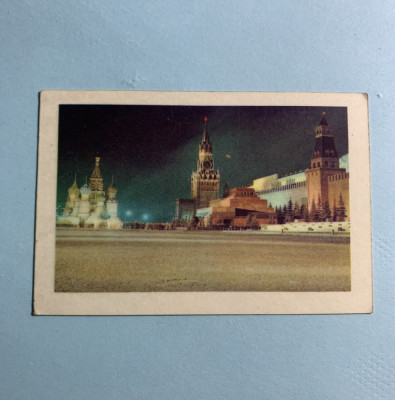 Calendar 1976 Moscova foto