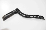 Suport bara de protecție st&acirc;nga spate JAGUAR XF X250 2012 OEM: 8X23-17B931-AF 3306253