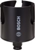 Bosch Carota Speed for MultiConstruction 68mm ProAdvanced PowerfulTools