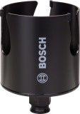 Bosch Carota Speed for MultiConstruction 68mm ProAdvanced PowerfulTools