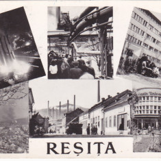 RESITA MOZAIC,CIRCULATA,ROMANIA.