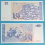 Macedonia (p#9) 10 Denari 1993 &#039;Krushevo&#039; UNC serie: A A 592265