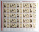 Cumpara ieftin ✅ RO 1978 LP 970 a, " Ziua marcii postale romanesti - luptator Dac + vinieta AFR " cola de 25 cu viniete , MNH