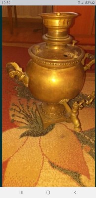 Samovar rusesc anii 1850cca foto