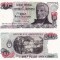 ARGENTINA 10 pesos ND UNC!!!