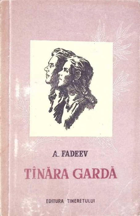 TANARA GARDA-ALEXANDR FADEEV-262579