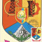 Romania, LP 928/1976, Stemele judetelor (A-D), (uzuale), c.p. maxima, Bacau