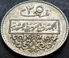 Moneda EXOTICA 25 PIASTRI / PIASTRES - SIRIA, anul 1979 *cod 1876 A, Asia