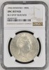Moneda 100000 Lei 1946, UNC Details, Gradata NGC, Colecție Numismatică, Rară