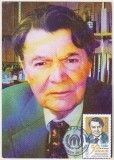 bnk fil Maxima George Palade - Bucuresti 2001