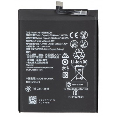 Acumulator pentru Huawei P30, HB436380ECW foto