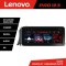 Navigatie Nissan Murano Z51 2007-2013 Lenovo PRO 4+64 12.3 inch qled android 4G DSP gps internet KIT-murano2010 CarStore Technology