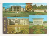RF161 - Carte Postala - Bacau, circulata 1976