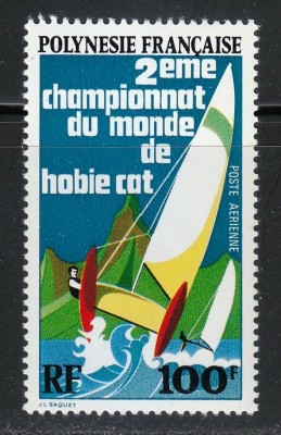 French Polynesia 1974 - Catamaran World Champs., neuzta foto