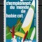 French Polynesia 1974 - Catamaran World Champs., neuzta