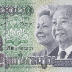 Bancnota Cambodgia 100.000 Riels 2012 - P62 UNC