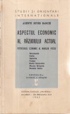 Axente Sever Banciu - Aspectul economic al razboiului actual. Potentialul