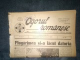 REVISTA OGORUL ROMANESC 16 IUNIE 1940