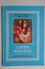 Limba romana Lecturi literare Manual pentru clasa a VIII-a - Dumitru Savulescu foto