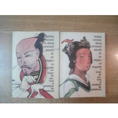 LOTUS DE AUR / VAZA SI PRUNISOR DE PRIMAVARA , VOL. I - II de LANLING XIAOXIAO SHENG