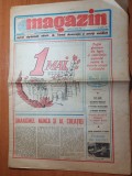 magazin 27 aprilie 1985-traiasca 1 mai muncitoresc