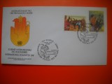 HOPCT PLIC FDC S NR 483 ZIUA INTERNATIONALA A VOLUNTARIATULUI 1988 -ONU NATIUNILE UNITE -BIROUL GENEVA ELVETIA