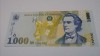 Romania 1000 lei 1998, BNR mare, UNC